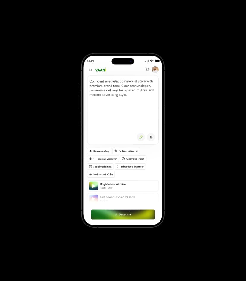 Mobile UI