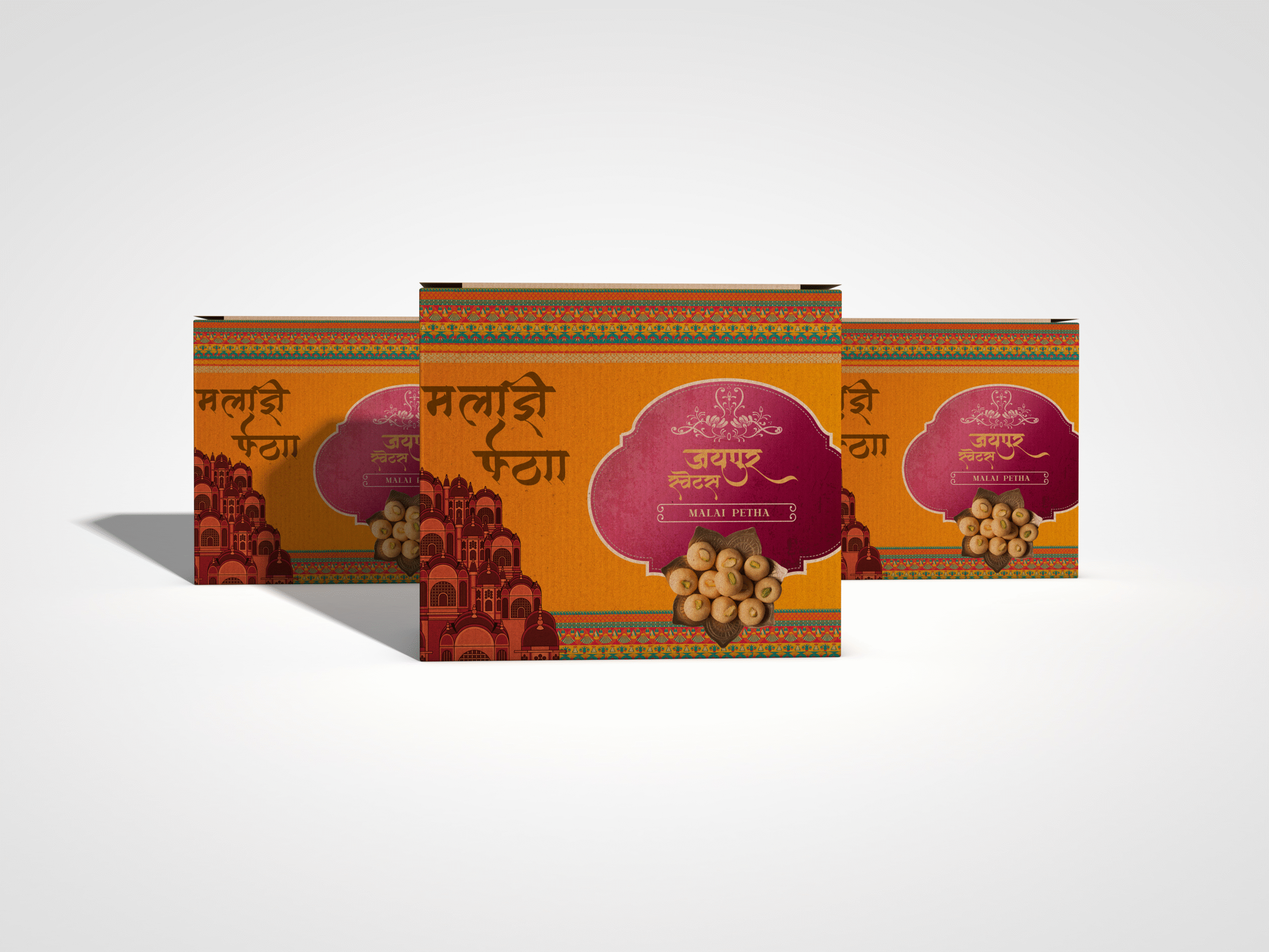 Home free product delivery box mockup for cargo